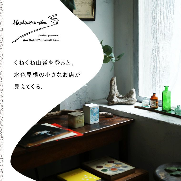 はちみつ堂あまからレシピのブラウス | soulberry