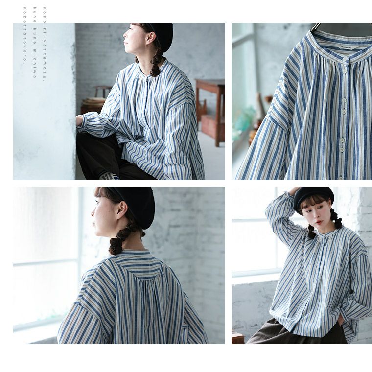 はちみつ堂あまからレシピのブラウス | soulberry