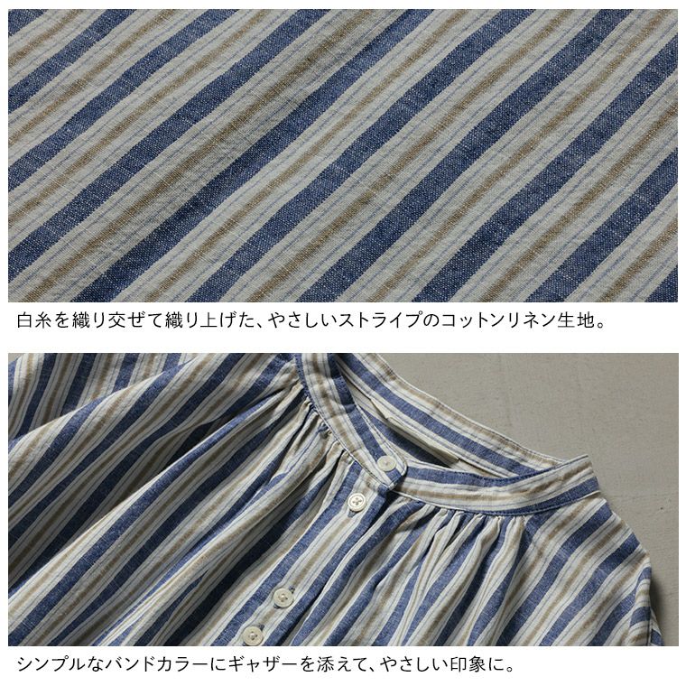 はちみつ堂あまからレシピのブラウス | soulberry