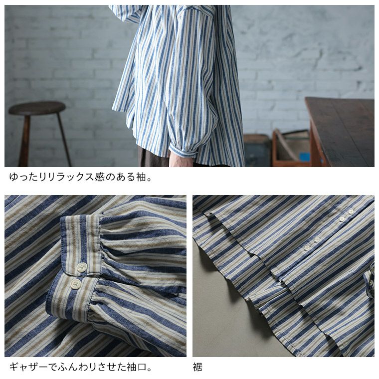はちみつ堂あまからレシピのブラウス | soulberry