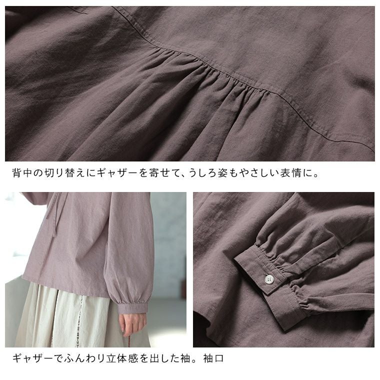 はちみつ堂たなびくラベンダーの編み上げブラウス | soulberry