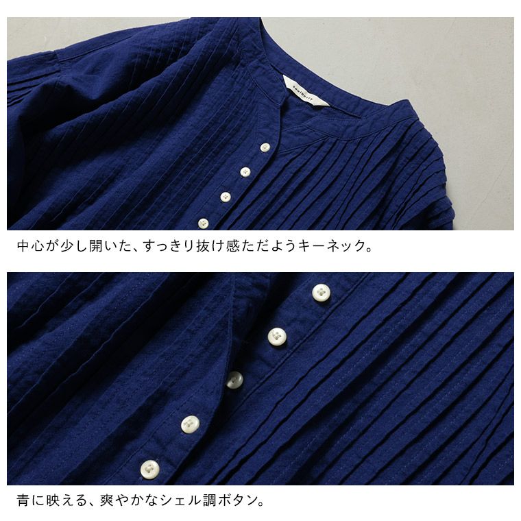 はちみつ堂群青色のピンタックブラウス | soulberry