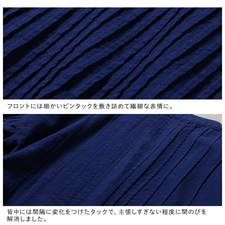 はちみつ堂群青色のピンタックブラウス | soulberry