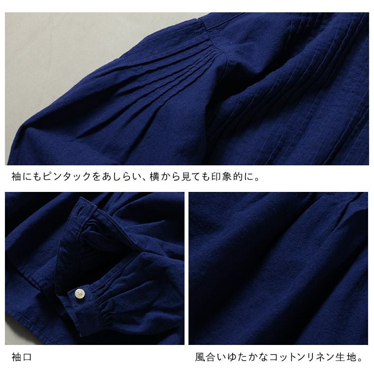 はちみつ堂群青色のピンタックブラウス | soulberry