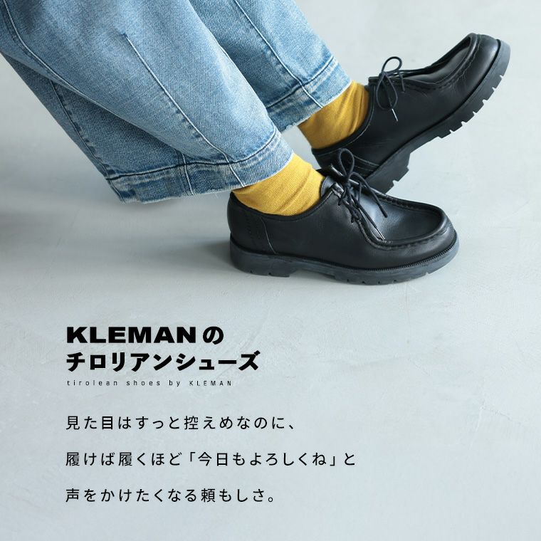美品　KLEMAN PADROR ／チロリアンシューズ 楽天市場】クレマン KLEMAN チロリアンシューズ レディース PADROR