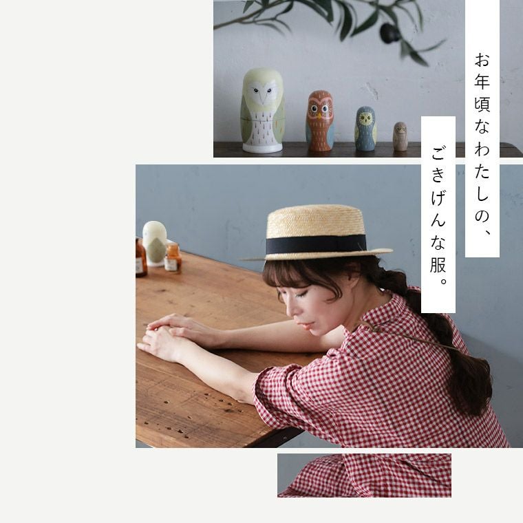 ふくろうと月あかい木の実のワンピース | soulberry