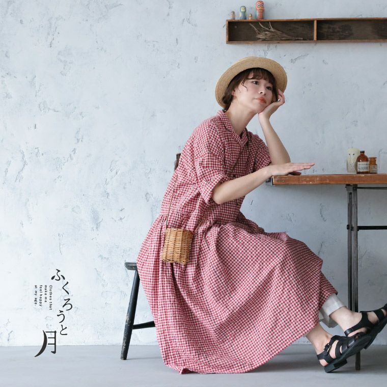 ふくろうと月あかい木の実のワンピース | soulberry