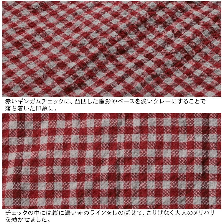 ふくろうと月あかい木の実のワンピース | soulberry