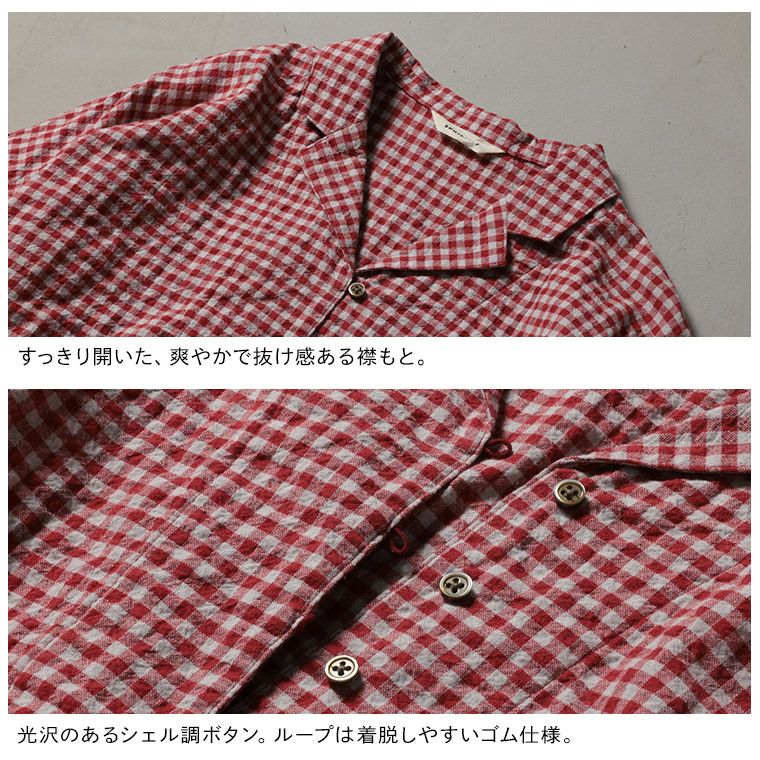 ふくろうと月あかい木の実のワンピース | soulberry