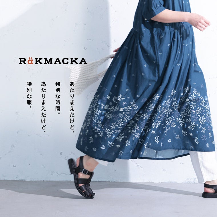 RaKMACKA(レックマッカ)森とカモメのワンピース | soulberry