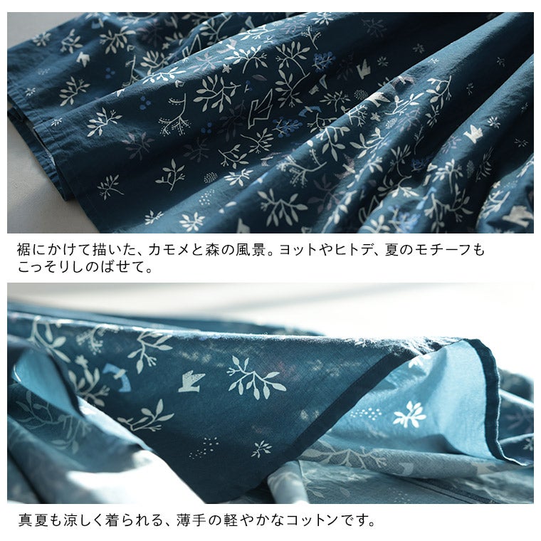 3月上旬より順次出荷】RaKMACKA(レックマッカ)森とカモメのワンピース