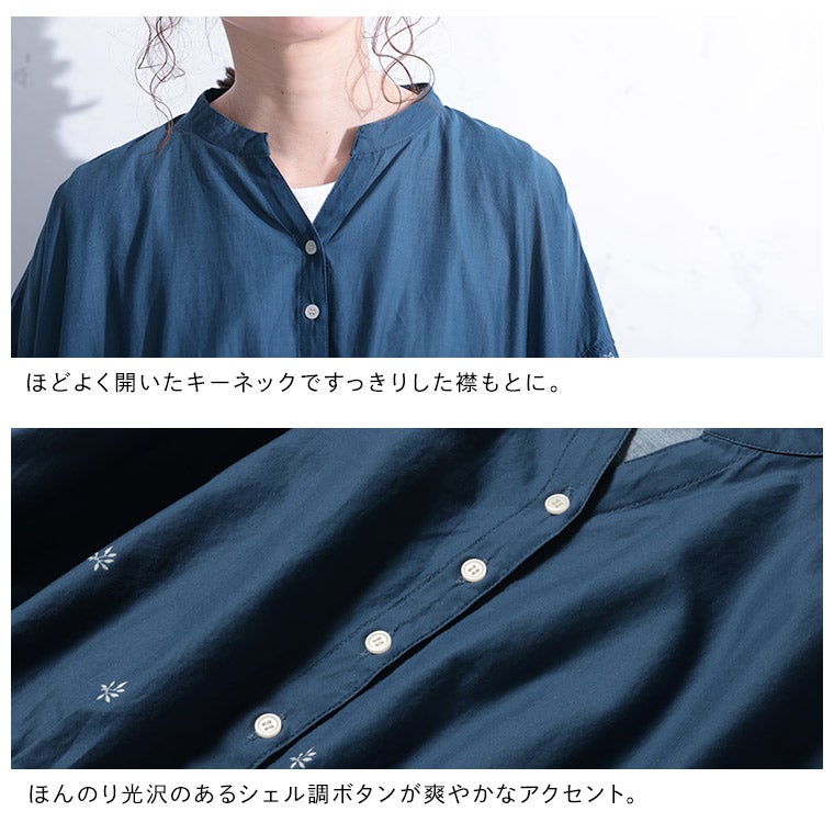 3月上旬より順次出荷】RaKMACKA(レックマッカ)森とカモメのワンピース