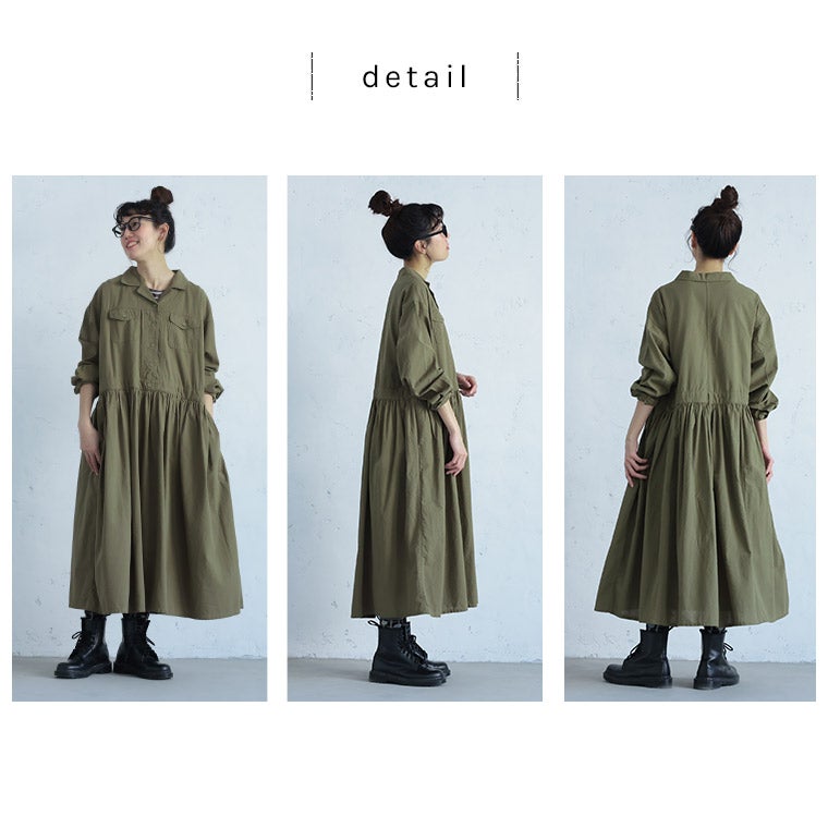 me］私のつなぎ仕立てのワンピース | soulberry