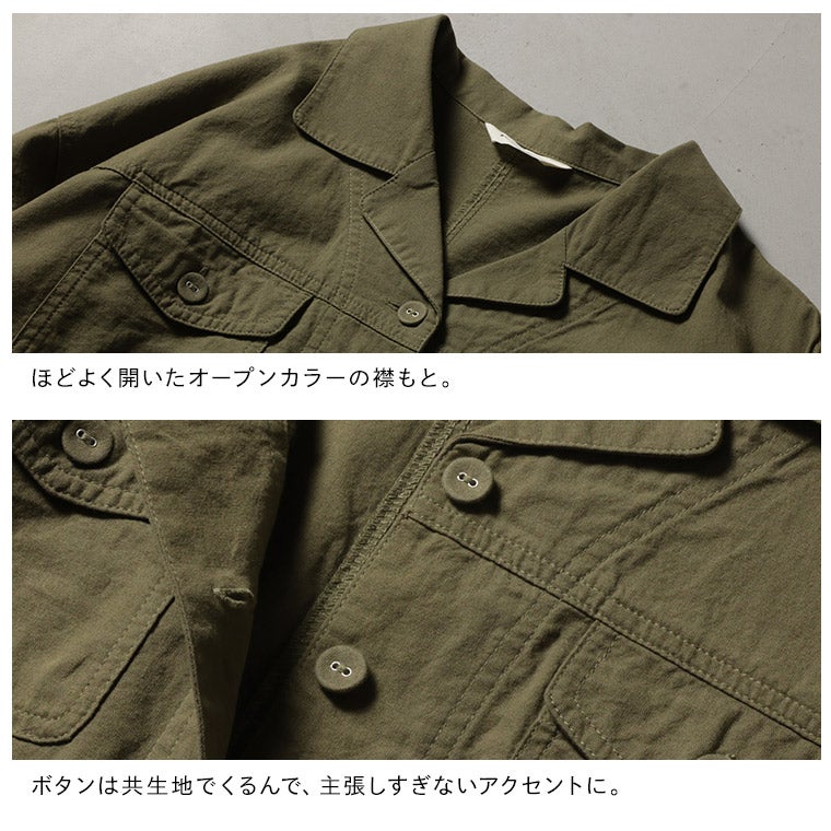 5月中旬より順次出荷】［me］私のつなぎ仕立てのワンピース | soulberry