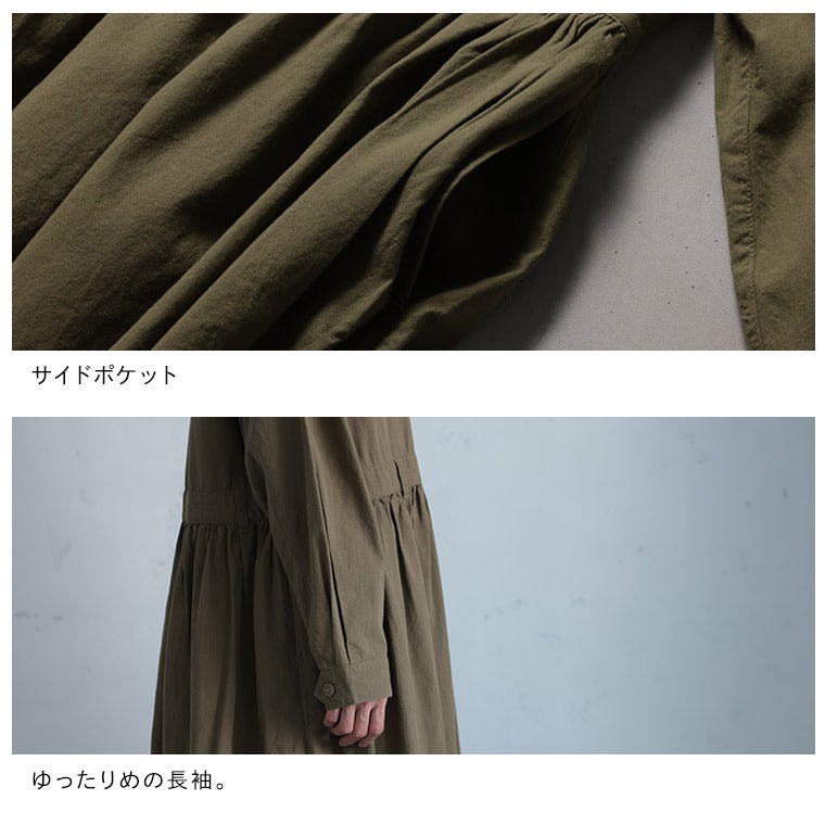 5月中旬より順次出荷】［me］私のつなぎ仕立てのワンピース | soulberry