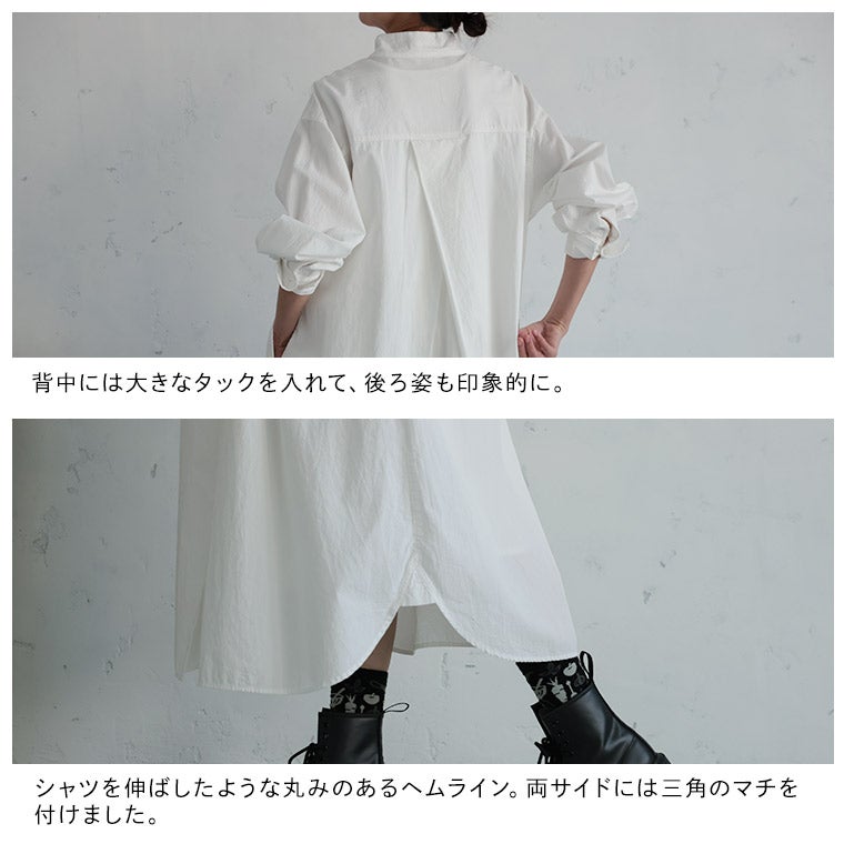 me］私のおしゃま襟なワンピース | soulberry