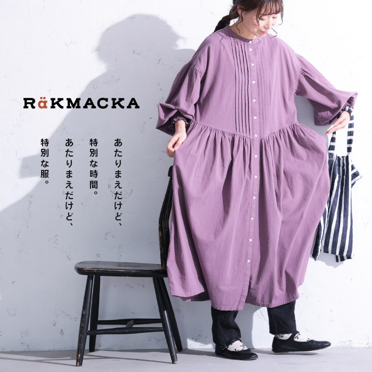 RaKMACKA(レックマッカ)ポプリのワンピース | soulberry