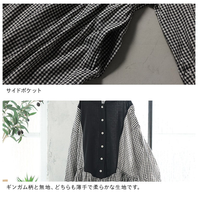 はちみつ堂めりはりギンガムのワンピース | soulberry