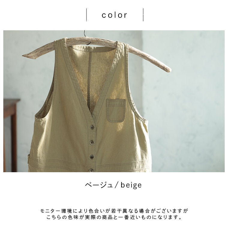 店長がどうしても作りたかった、ナチュかっこいいサロペット | soulberry