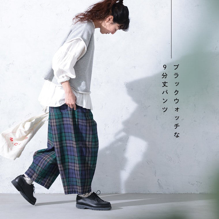 O.W.Nブラックウォッチな9分丈パンツ | soulberry