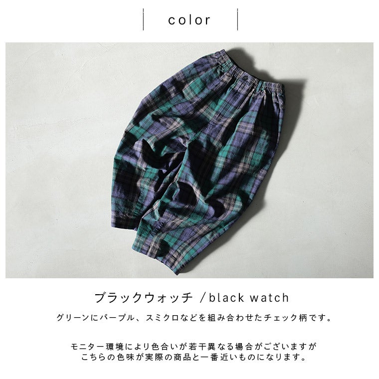 O.W.Nブラックウォッチな9分丈パンツ | soulberry