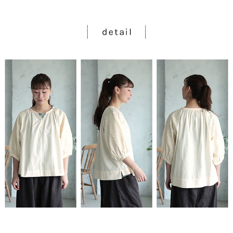 6Beeクチナシの刺繍ブラウス | soulberry