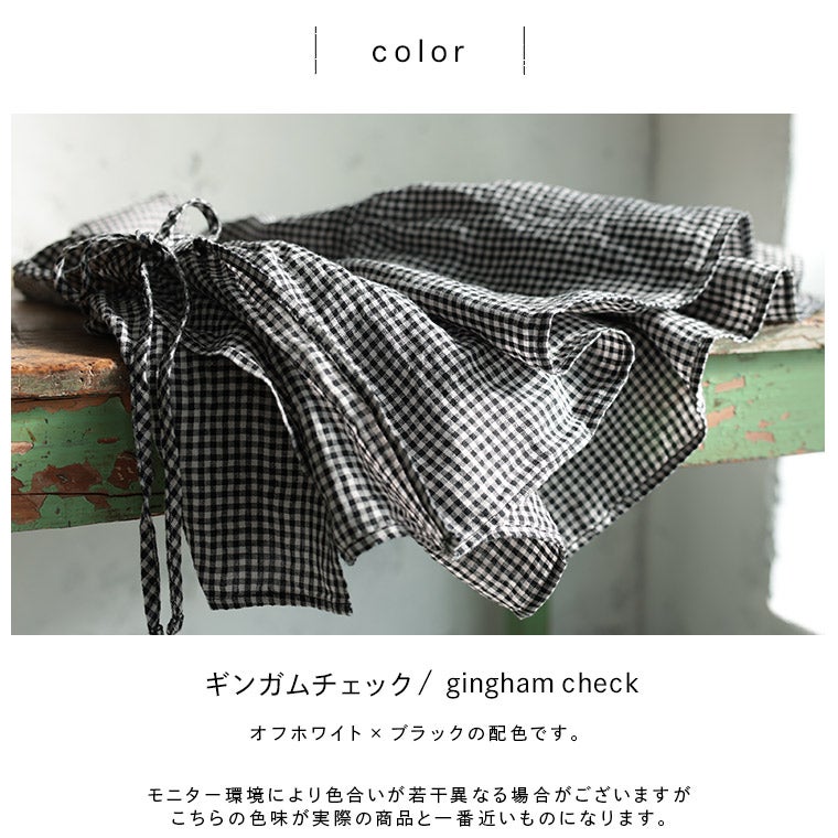 わがまま別注」ギンガムな、おねがいベスト | soulberry