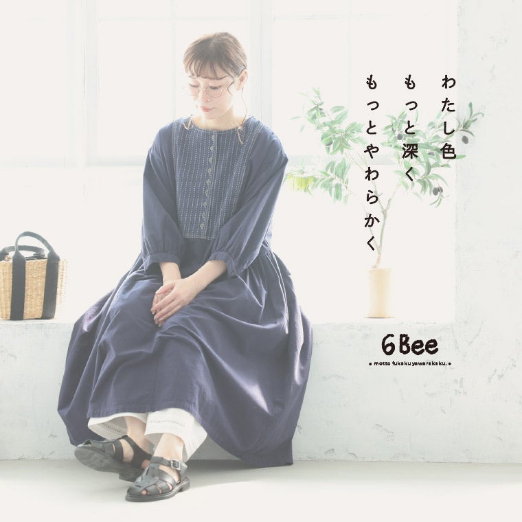 6Bee雫なヨークのワンピース | soulberry