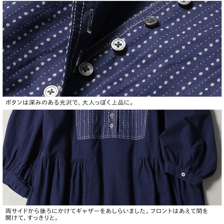 6Bee雫なヨークのワンピース | soulberry