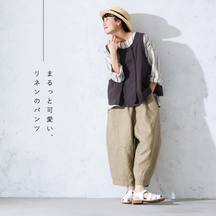 ●新品●soulberry 【ソウルベリー】O.W.Nまるっと可愛いリネンパンツ O.W.Nまるっと可愛い、リネンのパンツ | soulberry