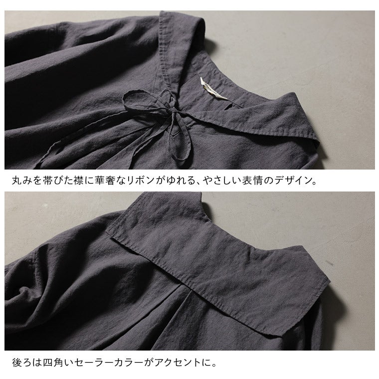 定価26,400円　【ヴェリテクール】 セーラーカラー　ショートスリーブ　シャツ ブリードの森木陰あそびのセーラーブラウス | soulberry