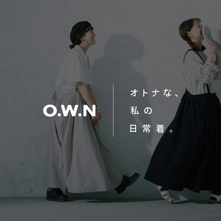 O.W.Nほんのり香る主役なサスペンダースカート | soulberry