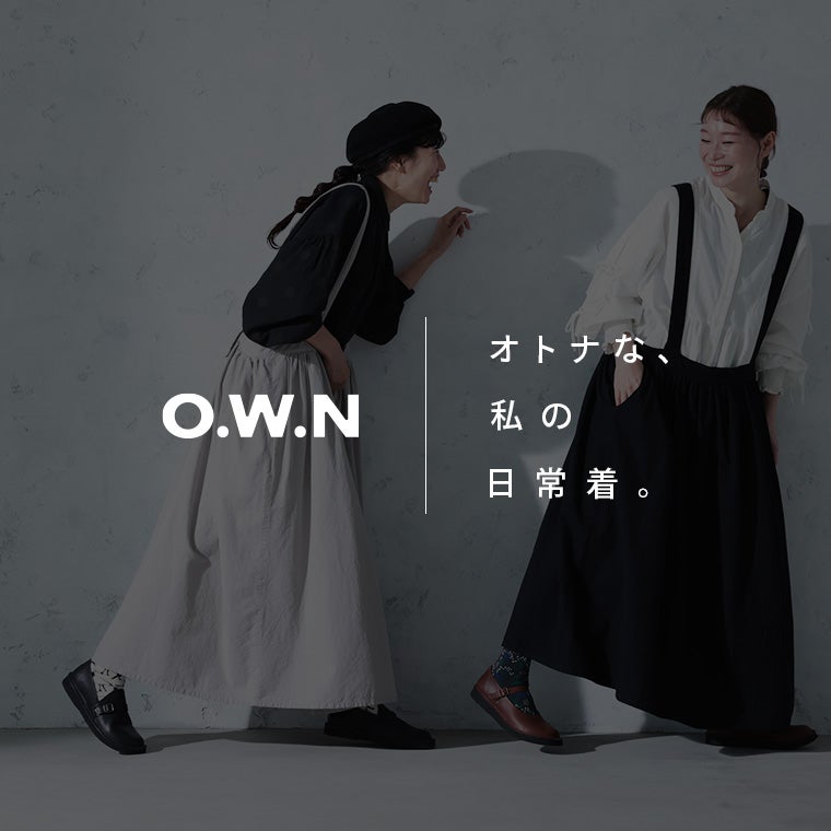 O.W.Nほんのり香る主役なサスペンダースカート | soulberry