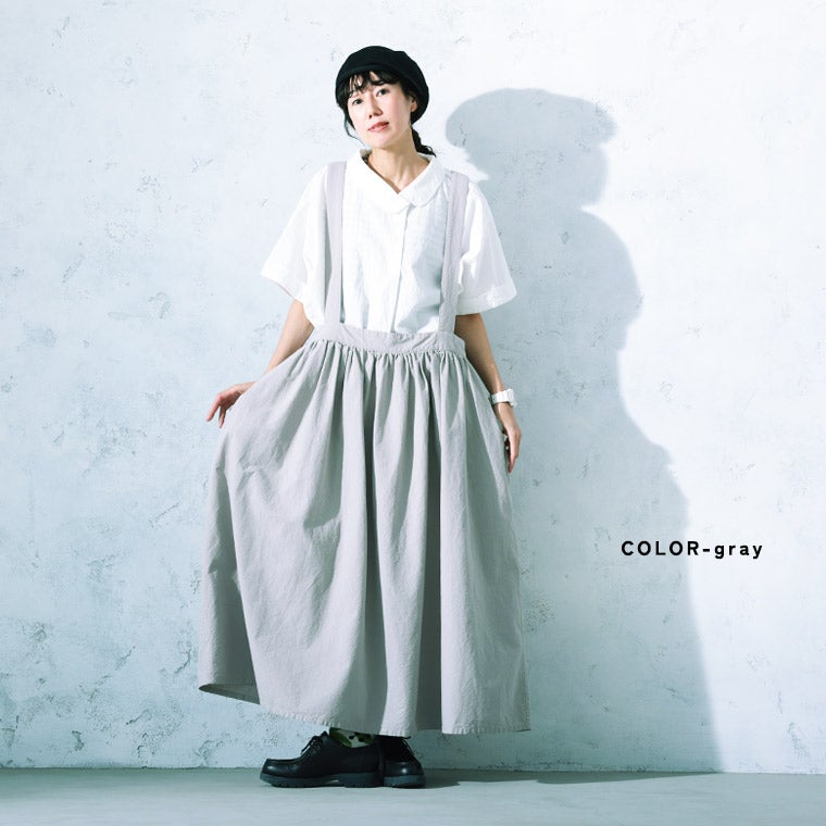 O.W.Nほんのり香る主役なサスペンダースカート | soulberry