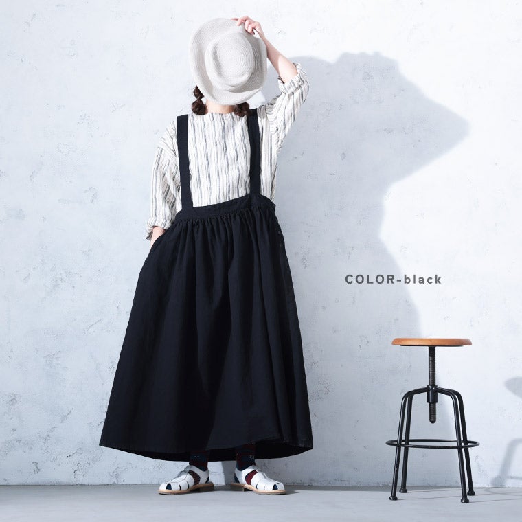O.W.Nほんのり香る主役なサスペンダースカート | soulberry