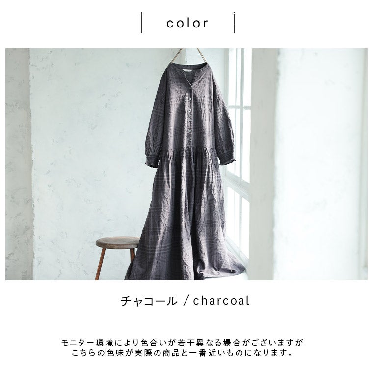 ふくろうと月ニュアンスチェックな夏のワンピース | soulberry
