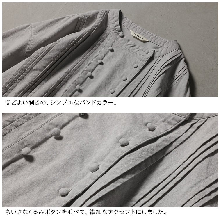 はちみつ堂ダブル釦の涼ワンピース | soulberry