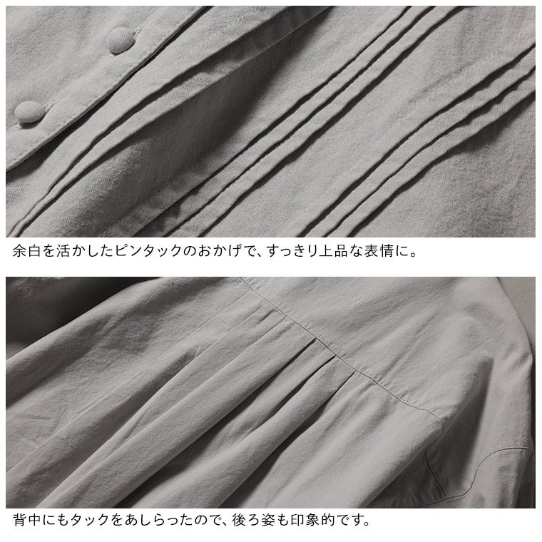 はちみつ堂ダブル釦の涼ワンピース | soulberry
