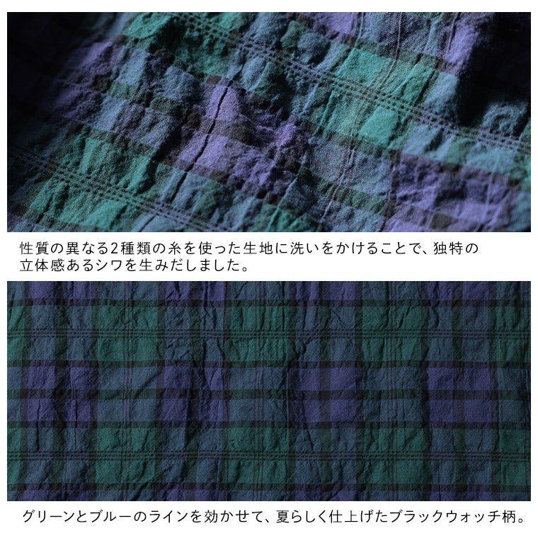 O.W.N夏するブラックウォッチのワンピース | soulberry
