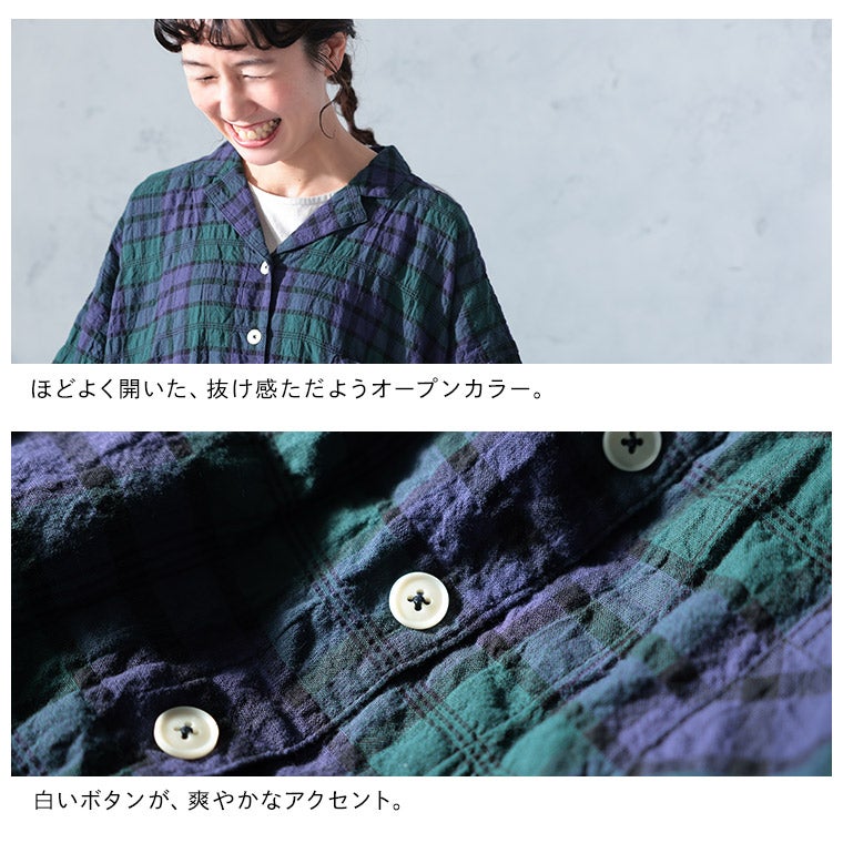 O.W.N夏するブラックウォッチのワンピース | soulberry