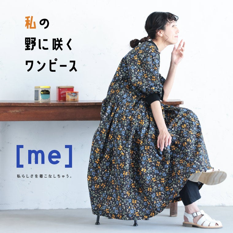 ワンピースLサイズ me］私の野に咲くワンピース | soulberry