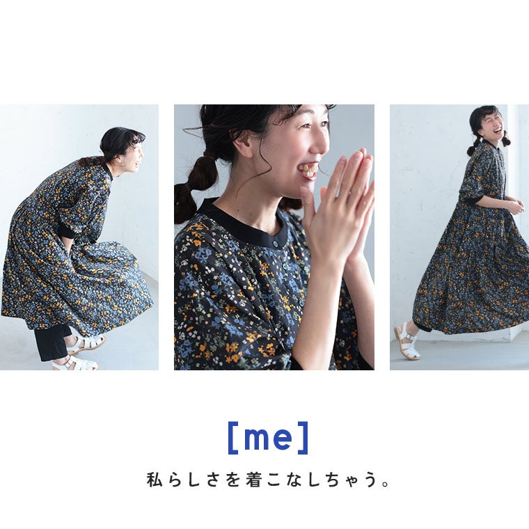 me］私の野に咲くワンピース | soulberry