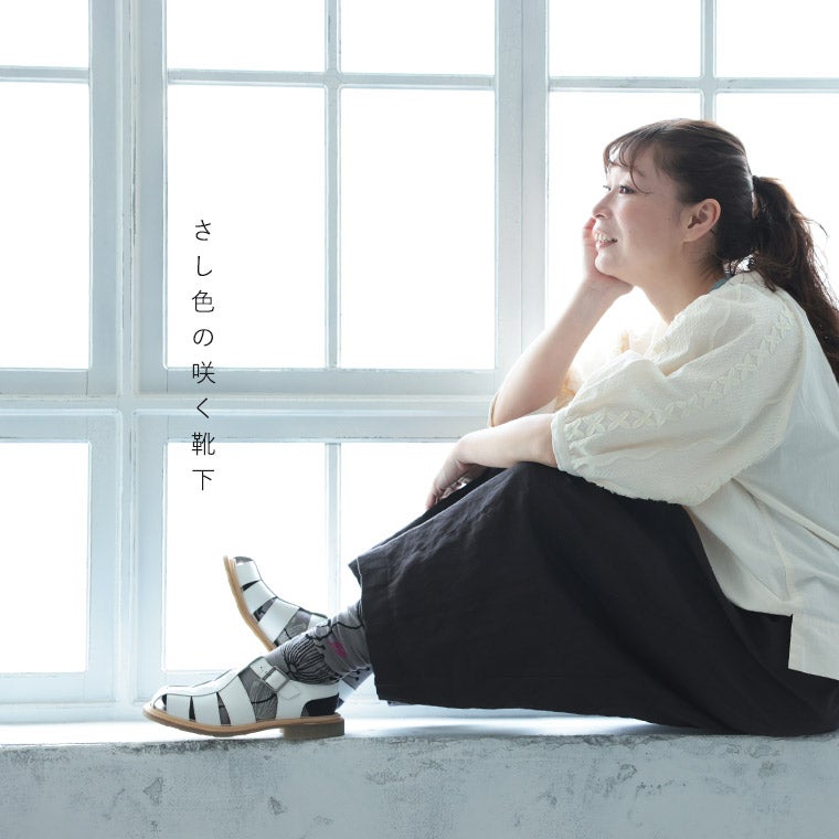 さし色の咲く靴下【返品・交換不可】【ネコポス対応】 | soulberry