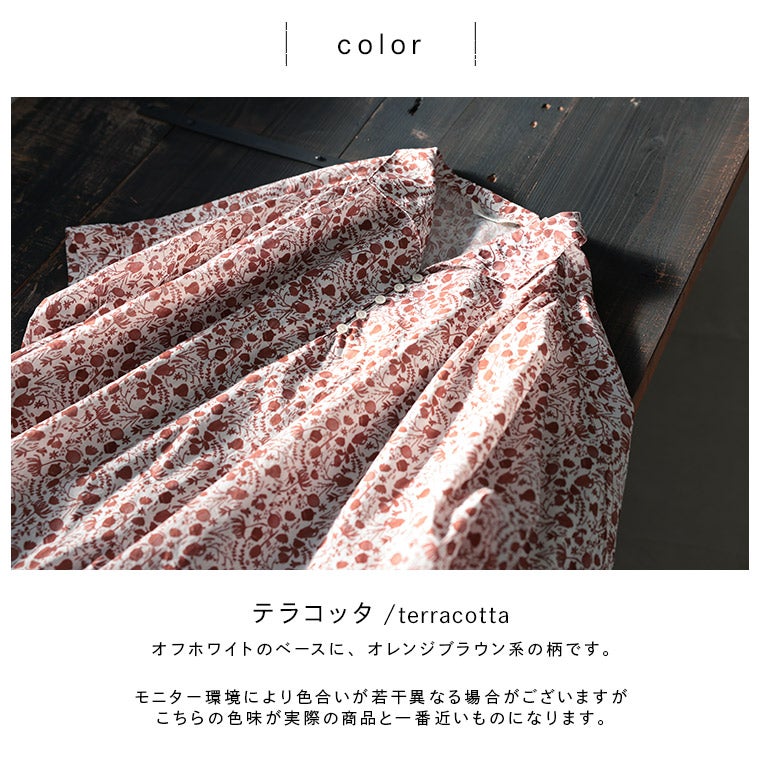 はちみつ堂草花と暮らすブラウス | soulberry