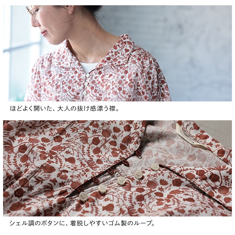 はちみつ堂草花と暮らすブラウス | soulberry