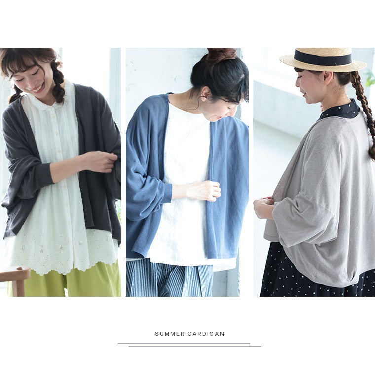 unsually カーディガン　アイボリー　春服　夏服 SOPH. | MIDDLE GAUGE KNIT CARDIGAN(3 (L) IVORY):