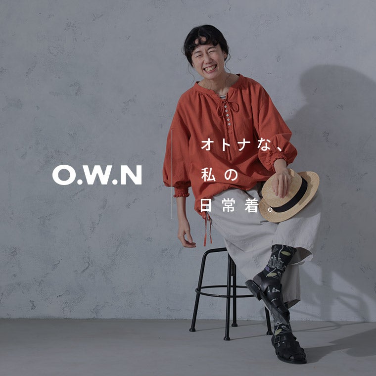 【オシャレ☆FRAME WORK】ブラウンオレンジ　ブラウス O.W.Nオレンジ仕立てのブラウス | soulberry