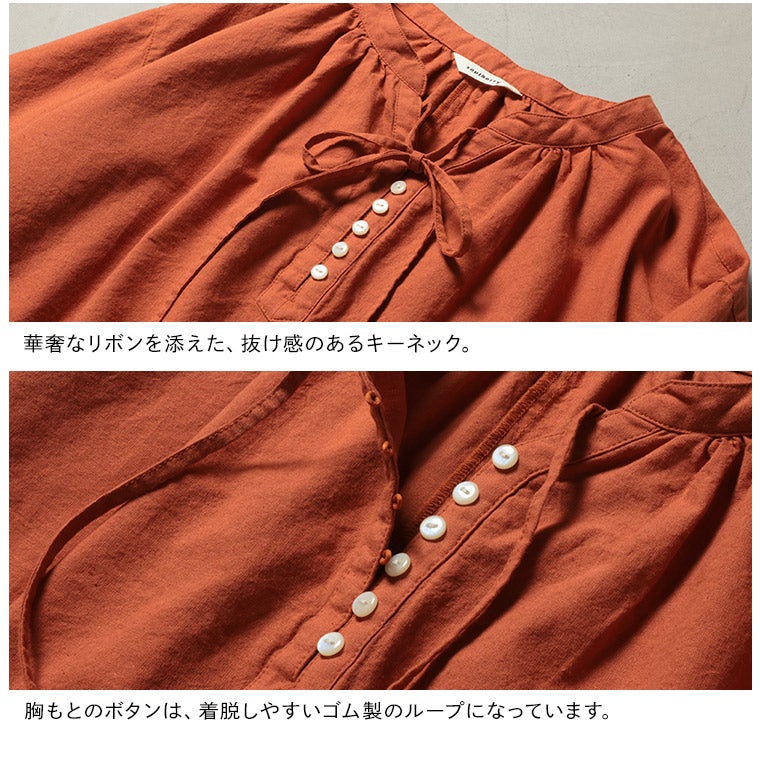 【オシャレ☆FRAME WORK】ブラウンオレンジ　ブラウス ≪追加≫コットンレギュラーカラーシャツ（シャツ／ブラウス