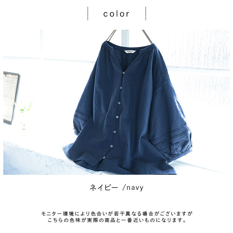 はちみつ堂静かなレースのブラウス | soulberry