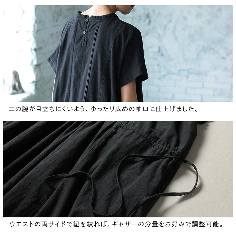 袖あり！なノースリのなみなみタックワンピース | soulberry